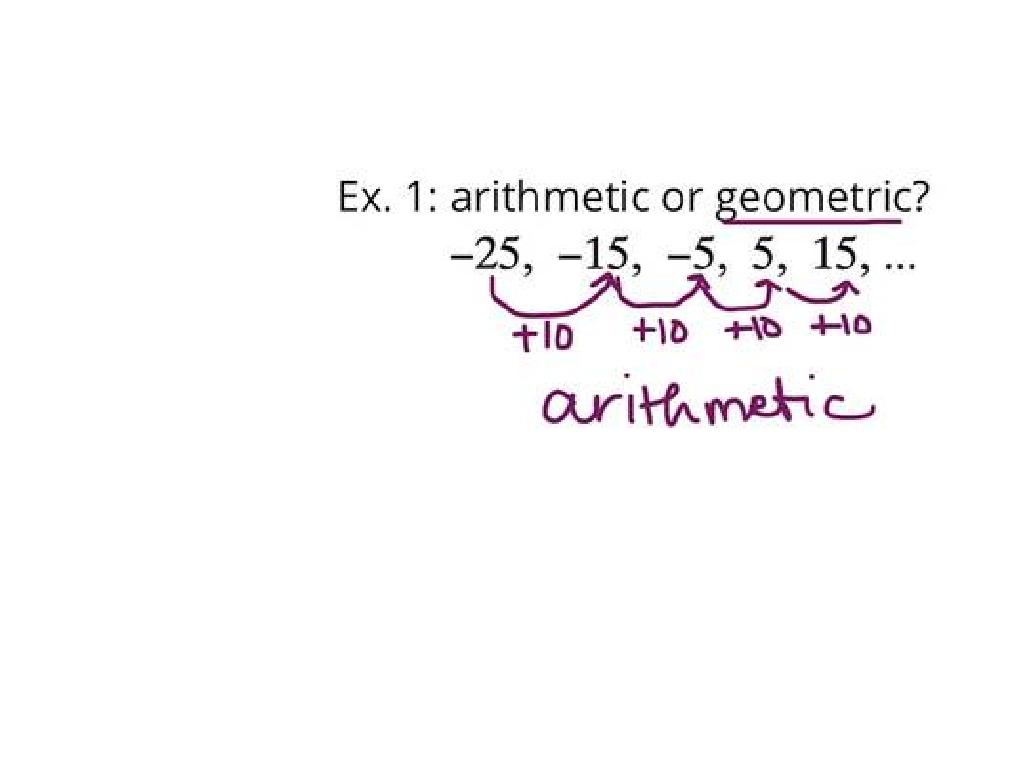 arithmetic sequence numbers