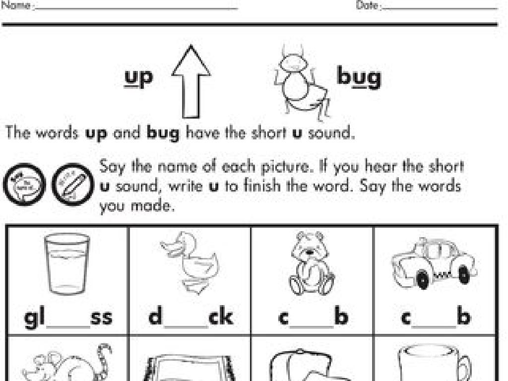 short u sound worksheet