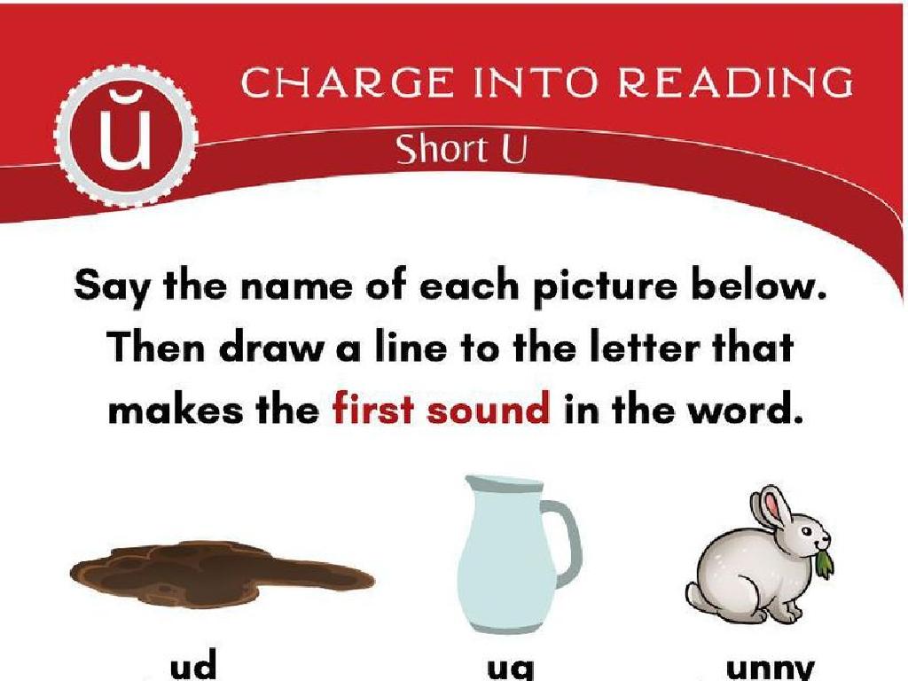 short u sound worksheet