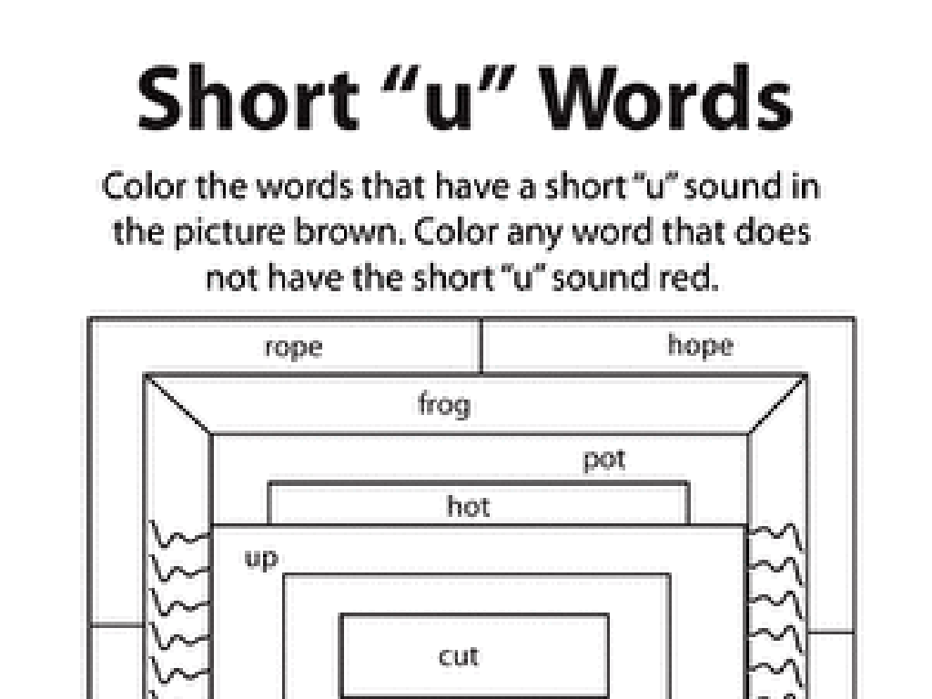 short u words worksheet