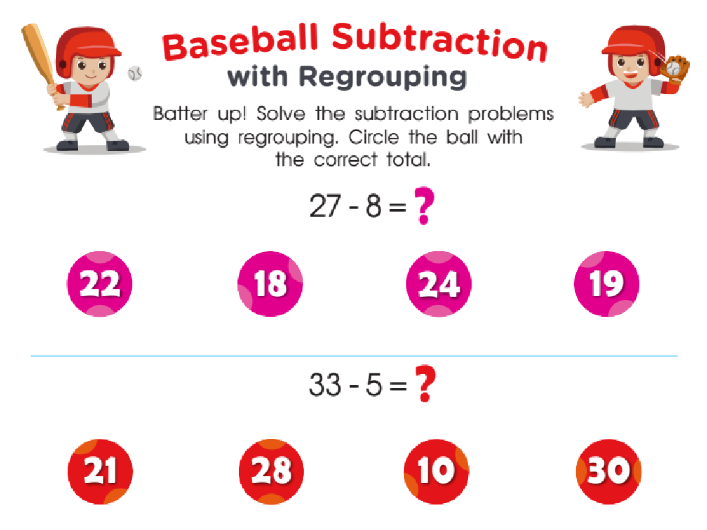 baseball subtraction activity