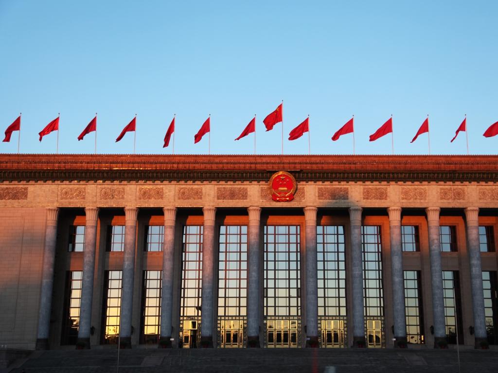 red flag government building