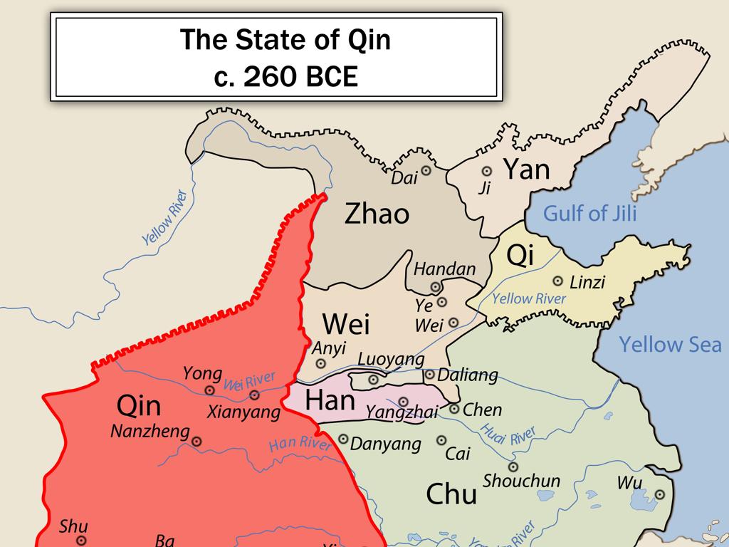 qin state map