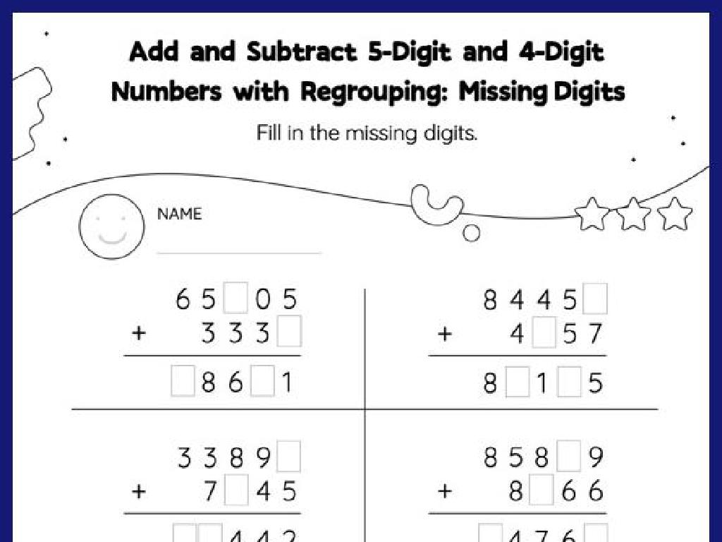 5-digit subtraction worksheet