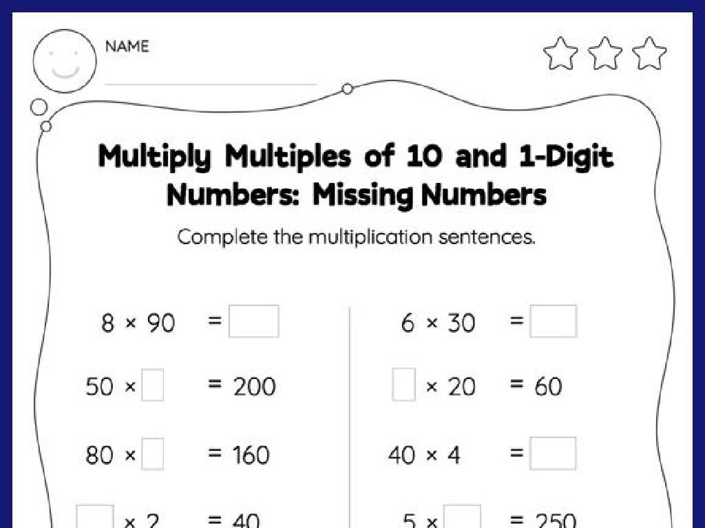 multiplication worksheet practice