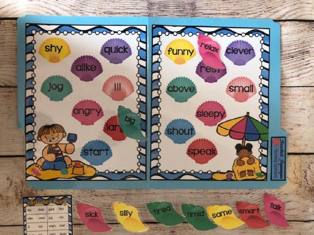 colorful seashell word game